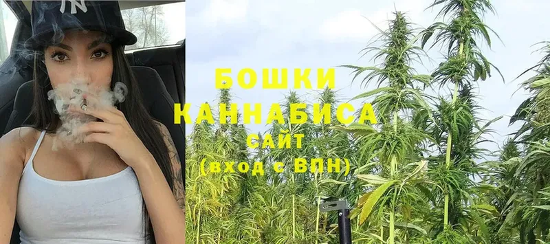 продажа наркотиков  Билибино  Марихуана Ganja 